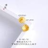 Accesorios Pequeños Florales para Manualidades Chapados en Oro, Piezas de Flor, Piezas Separadoras, Pulsera de Flor Hueca de Seis Pétalos, Collar, Jade, Lujo Ligero, Sensación de Alta Calidad
