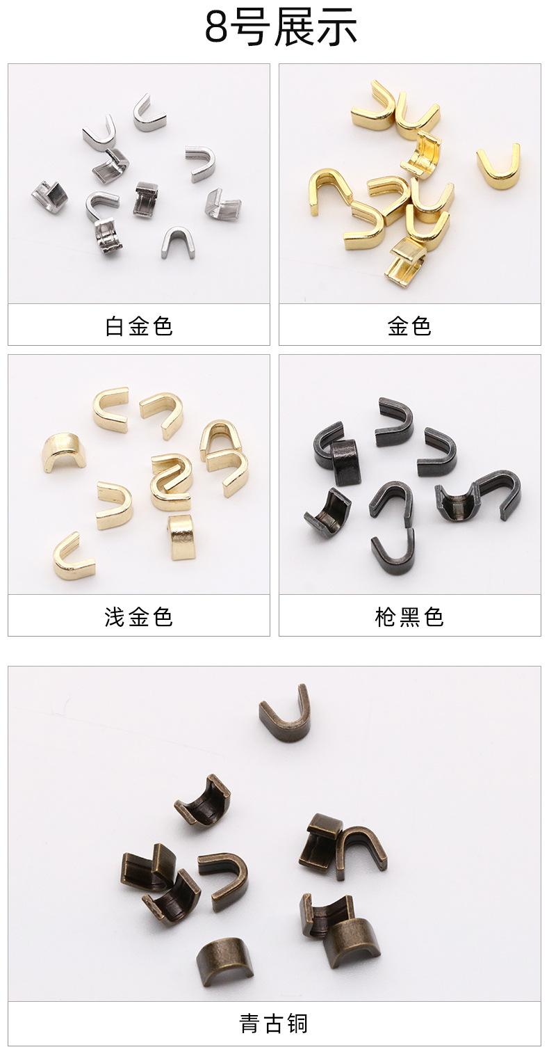 U码_12