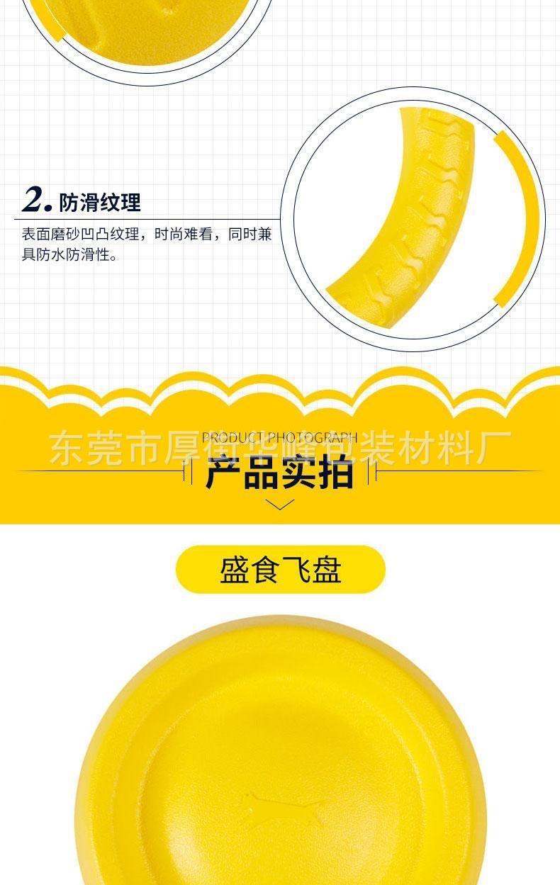 详5.jpg