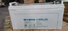 Batería Huafu 6-Gfm-100 Libre de Mantenimiento 12V100Ah Plomo-Ácido/Controlada por Válvula/Pantalla DC Ups/Fuente de Alimentación Eps