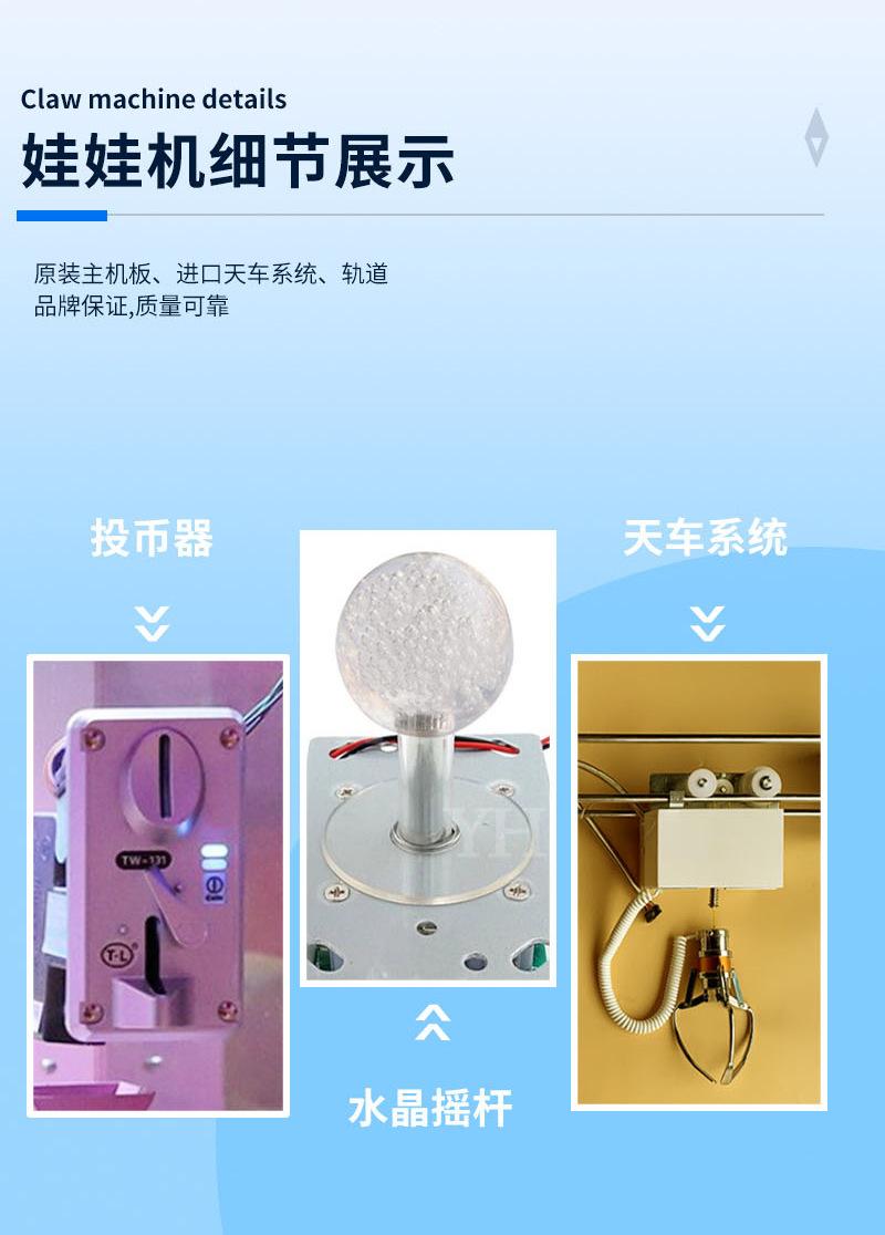 通用详情页_06