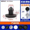 À Prova d'Água, À Prova de Poeira, Selado, Resistente a Altas Temperaturas, Resistente à Corrosão, Resistente a Ácidos e Álcalis, Plugue de Silicone Invertido, Múltiplas Especificações Disponíveis, Plugue de Borracha de Encaixe