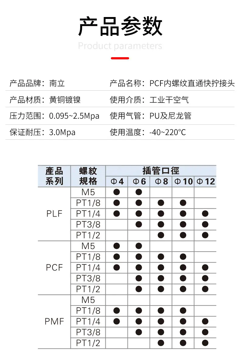 详情页_10.jpg