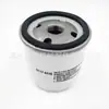 Venta Caliente Transfronteriza 01174416 Elemento de Filtro de Aceite Es Adecuado para Deutz