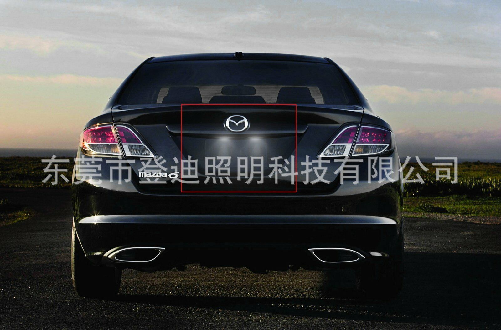 s-l1600 (1).jpg