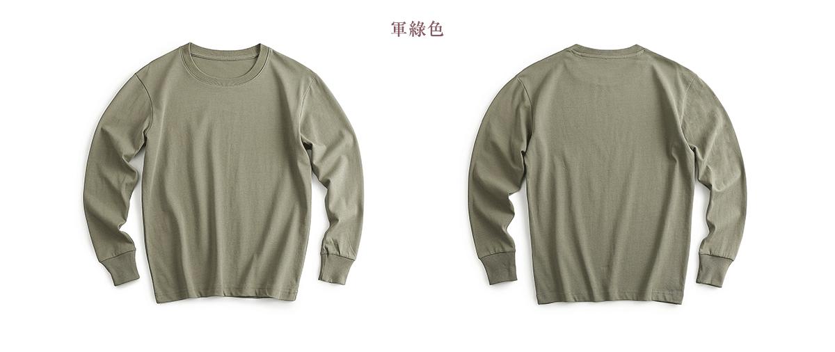合并款_16.gif