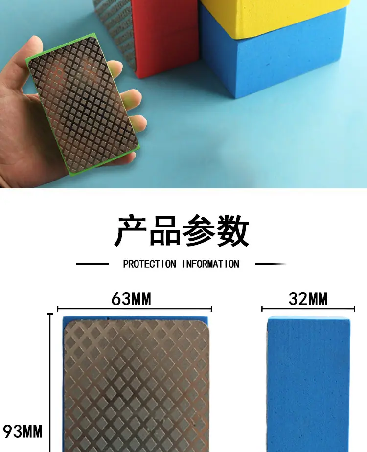 抛光_02.jpg