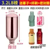 Termo con Revestimiento de Vidrio, Capacidad Grande de 3.2 L / 8 Lbs, Termo Doméstico de 2 L / 5 Lbs