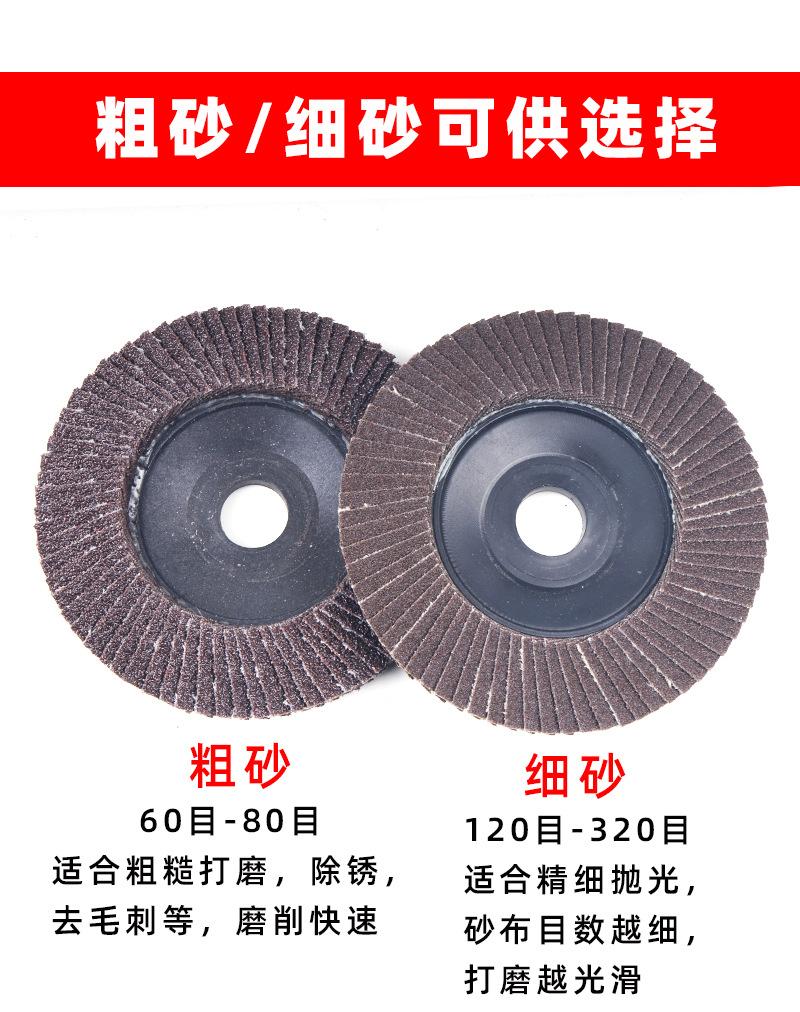 详情_08.jpg