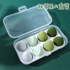 Huevo de maquillaje en caja con forma de gota de agua, cojín de aire, borla para polvos, sin látex, para uso doble en seco y húmedo.