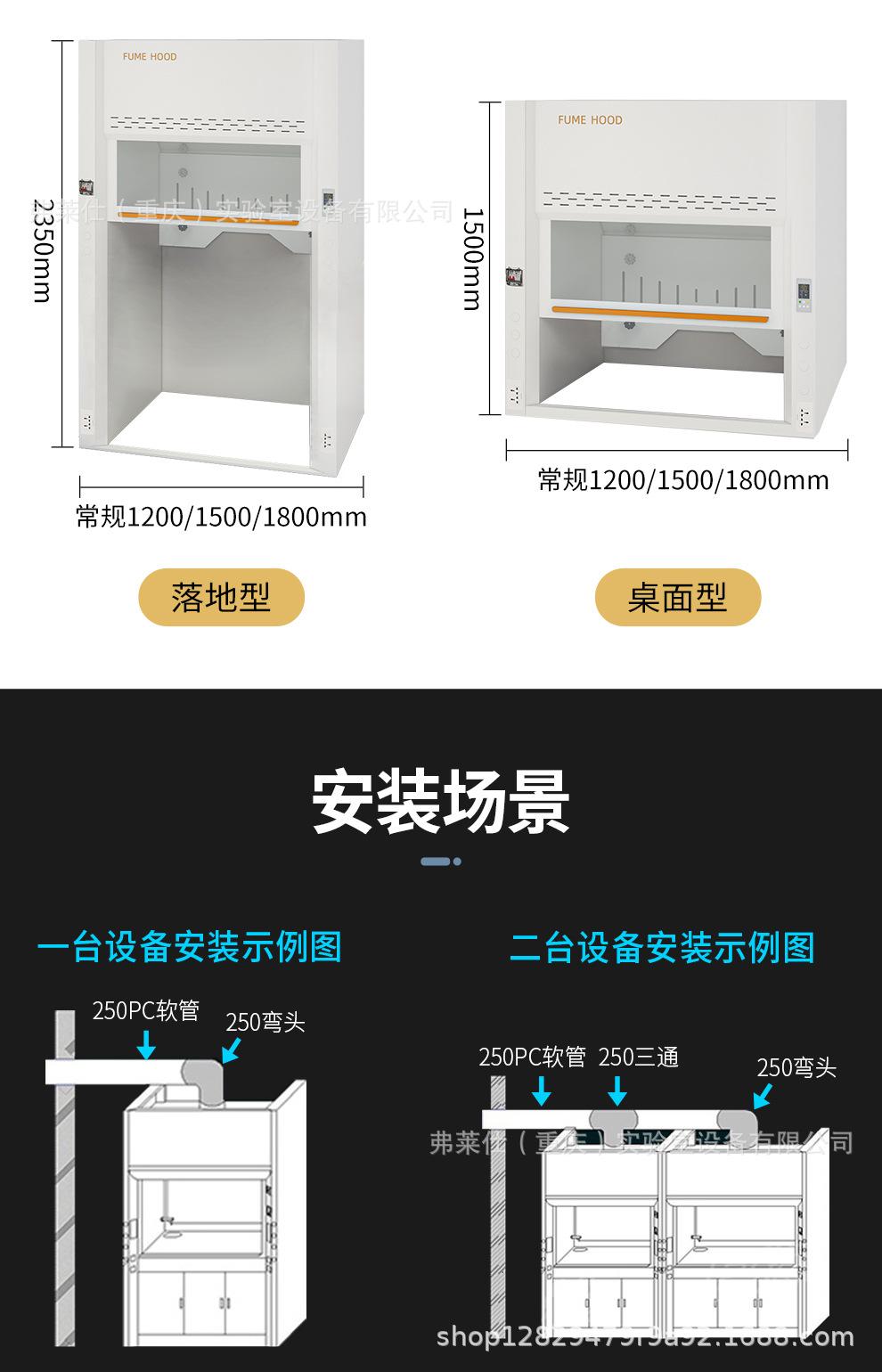 详情_10.jpg