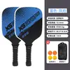Raquete de Pickleball Esportes de Raquete Raquete Especial Raquete de Treinamento de Entrada para Iniciantes Base de Madeira de Choupo Conjunto de Raquetes de Pickleball
