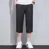 Calça Cropped Jacquard de Seda Gelada Estilo Novo 2026 para Homens, Shorts Casuais Retos Finos de Verão, Calça Versátil Solta Respirável de Comprimento Médio