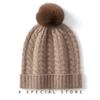 Invierno cachemir nuevo mujer bola de pelo confinamiento engrosado protección cálida para orejas sombrero de lana de alta gama tejido puntera cerrada flor retorcida