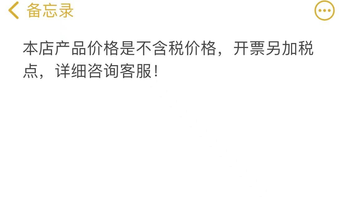 微信图片_20210926225516