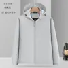 Chaqueta Compuesta de Tres Capas de Alta Calidad, Ropa de Trabajo Personalizada, Chaqueta Delgada de Manga Larga, Ropa de Trabajo Impermeable para Exteriores con Logotipo Impreso