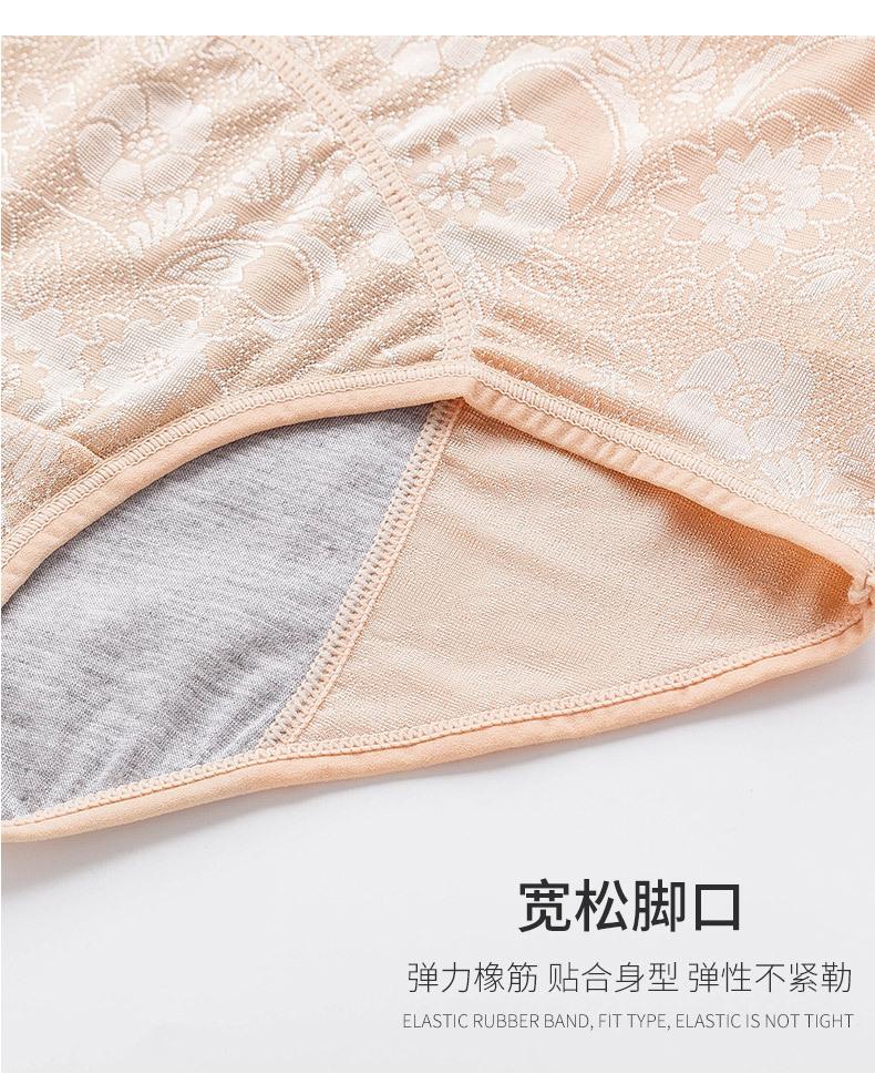 详情图_12.jpg