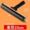 Herramienta de Impresión Transfronteriza Cilindro de Frotamiento Tinta 10cm Rodillo de Goma Mango de Madera Rodillo de Goma Hongo de Madera Ma Lian Extensión de Agua