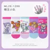 Calcetines Minliu para Niños Primavera y Verano Delgados de Algodón con Dibujos Animados Calcetines para Niños y Niñas Calcetines Cortos de Malla Algodón Delgado Transpirables Calcetines Tipo Mocasín