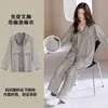 Pijama de Algodão Stretch para Casal para Mulheres em Estoque para Atacado, Cardigã de Manga Longa e Calça Longa para Primavera e Outono, Dropshipping Direto
