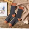 Meias Femininas Primavera e Outono Meias de Cano Médio ins da moda cor sólida cor contrastante meias de pelo longo feminino outono mês lunar novembro meias sem costura