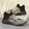 Otoño Nuevos Zapatos Casuales, Zapatos Deportivos Fly-Knit, Zapatos para Correr Ligeros Slip-On para Hombre