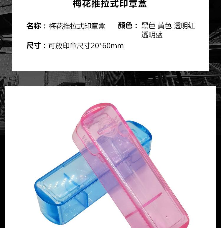 详情_03.jpg