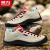 Zapatos de Exterior Originales Huili para Hombre, Zapatos de Trabajo, Antideslizantes, Resistentes al Desgaste, para Conducir, Protección Laboral, Ropa de Trabajo, Zapatos Casuales, Zapatos Deportivos Versátiles