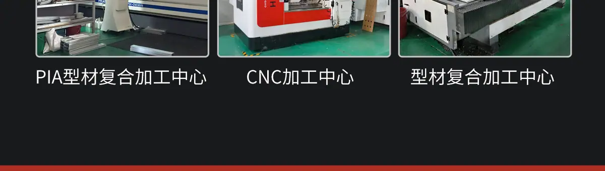 详情高清_23.jpg