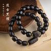 Pulsera Retro de Ébano Cuentas Tipo Antiguo Sándalo Púrpura Africano Cuentas de Buda Pulsera Joyería Regalos para Hombres y Mujeres Venta al por Mayor