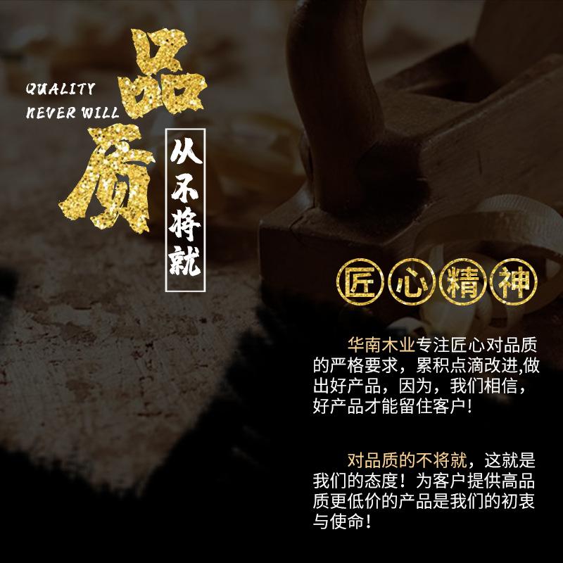 33副本 副本(1)
