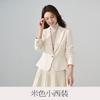 Chaqueta de Color Borgoña con Mangas Largas y Cuello Pequeño para Mujer, Moda Casual Profesional Elegante Otoño e Invierno Nuevo Top de Moda para el Trabajo
