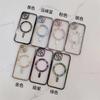 Funda Protectora para iPhone 14 a Prueba de Polvo Galvanizada con Patrón de CD Adecuada para Apple 15 Succión Magnética con Película para Lente 16Pro Funda Suave