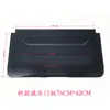 Yikafu Kukujingnaixue Wanlidi Cubierta de Panel de Puerta para Máquina de Hielo de Cristal Estelar Cubo de Hielo Cubierta Universal