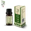 Pote de moxabustão, equipamento de moxabustão, moxabustão para beleza, moxabustão flor de pessegueiro, salão de beleza facial, gua sha, tratamento facial anti-queimadura, atacado de fabricante transfronteiriço
