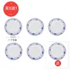 Jingdezhen plato cuenco de porcelana azul y blanco plato decoración de mesa juego de vajilla vintage vajilla antigua imitación pintado a mano cuenco plato juego estilo chino