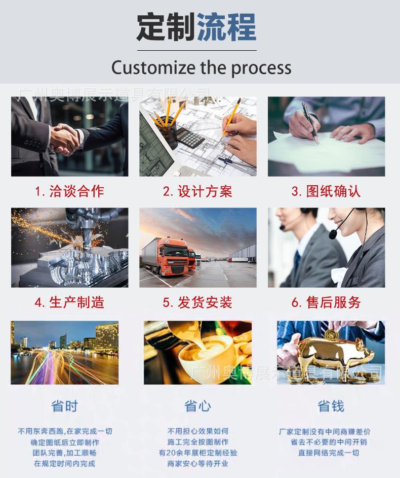 详情_12.png