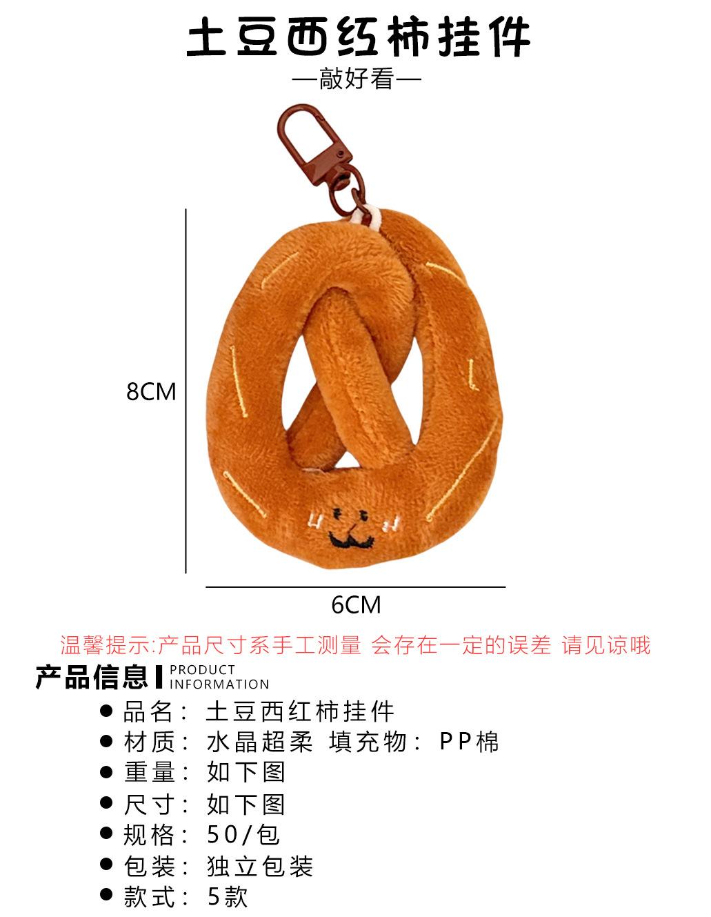 详情页3242上.jpg