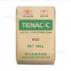 Pom Japão Asahi Kasei 4520 4590 3010 Grau para Moldagem por Injeção Resistente ao Calor Resistente ao Desgaste Alto Impacto Polioximetileno Matéria-Prima