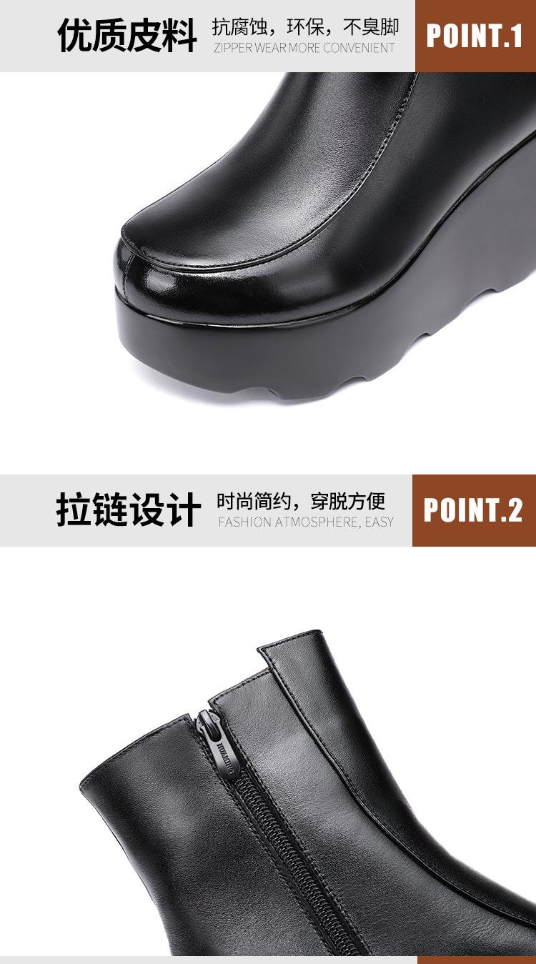黑色_07.jpg