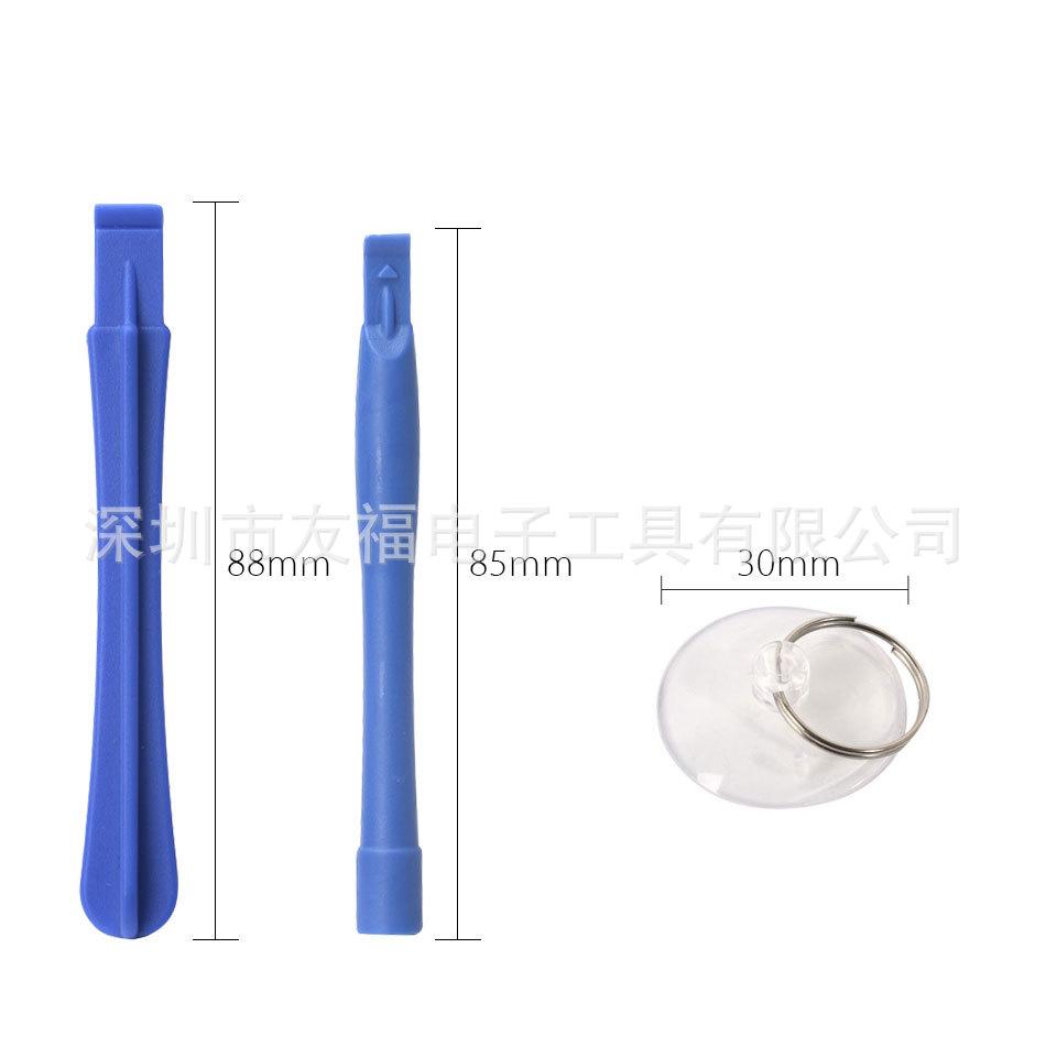 9-in-1-Repair-Tools-Kit-for (1