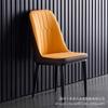Silla Nórdica para Influencer Respaldo Silla para el Hogar Silla de Comedor para Restaurante Silla de Ocio de Lujo Ligero Silla para Oficina de Ventas Escritorio de Reuniones Silla de Cuero