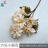 Crisantemo Pequeño de Seis Cabezas, Crisantemo de Garra Grande, Flores de Seda para Fotografía y Decoración de Bodas, Arreglo Floral de Pared de Fondo para Salón de Banquetes, Flores Artificiales