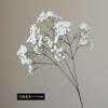 Simulação transfronteiriça longo ramo 3-pontas margarida pastoral pequeno fresco casa casamento decoração floral arranjo de flores simulação margarida
