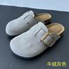Medias Pantuflas Birkenstock de Piel de Vaca 2026 para Mujer, Primavera y Otoño, Zuecos Planos sin Cierre para Uso en Exteriores