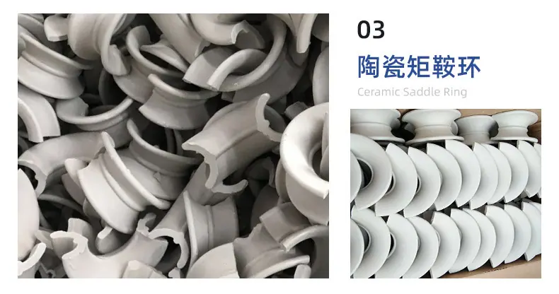 矩鞍环_03.jpg