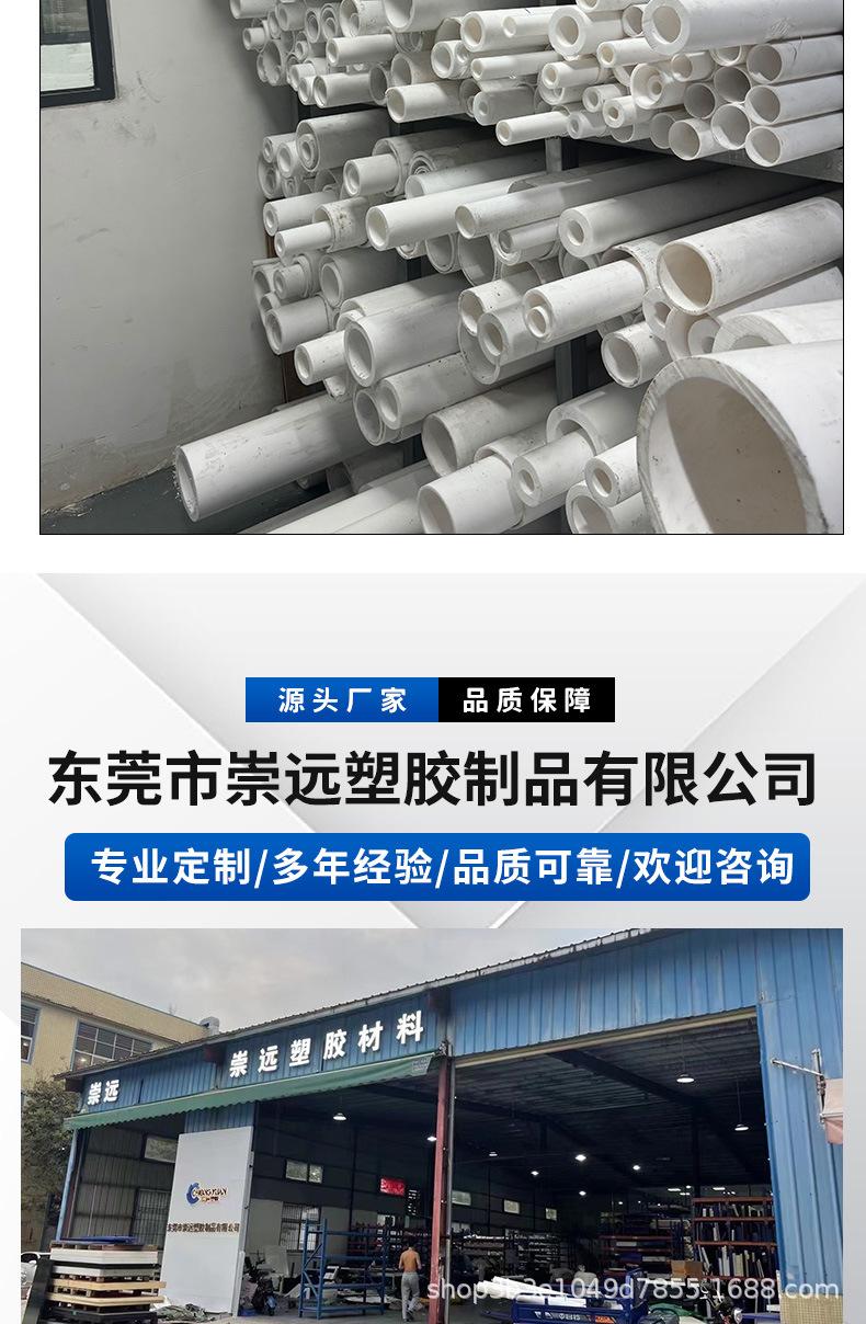 详情_11.jpg