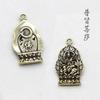 Cobre Puro de Latão Oito Deus Guardião Buda Chaveiro Pingente de Latão Sólido Forma de Cabaça Oito Deus Bodhisattva Pingente