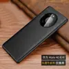 Aplicável à capa de celular Huawei mate40Pro de alta qualidade, capa completa de couro com padrão de lichia 40Pro + capa de celular executiva
