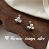 Pendientes de plata de ley S925 con diseño de Dongdaemun de Corea del Sur, con tres bolas geométricas, pendientes de nicho atmosféricos personalizados para mujer